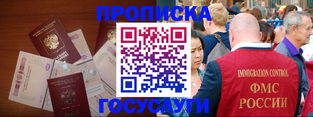 форма 3 в Нязепетровске